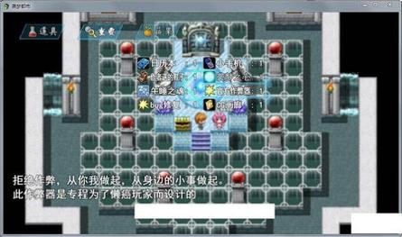 袭梦都市 2021福利版 v3.0.5