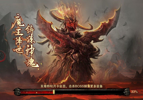 征战九州