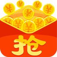 新年抢红包神器