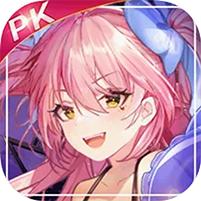 星空大陆折扣服