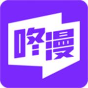 咚漫漫画手机版