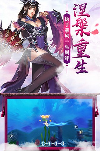 魔道仙王 2020-07-24 10:35