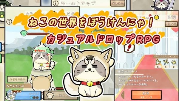 阿柴猫冒险.jpg