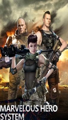 第二天死手游官网最新版下载  v3.3.3