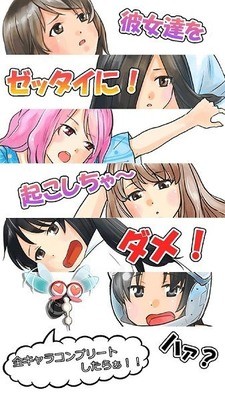 深度睡眠2冷狐版免费 v0.2