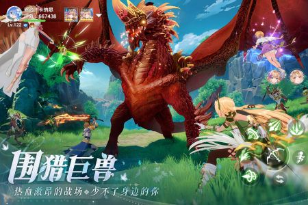 圣境之塔中文版 v3.1.5