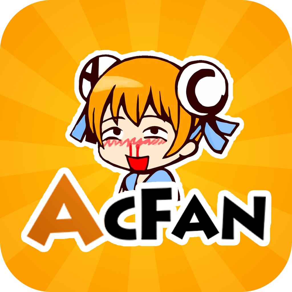 acfan动漫