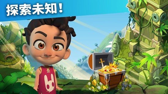 Family Island(家庭岛)截图3
