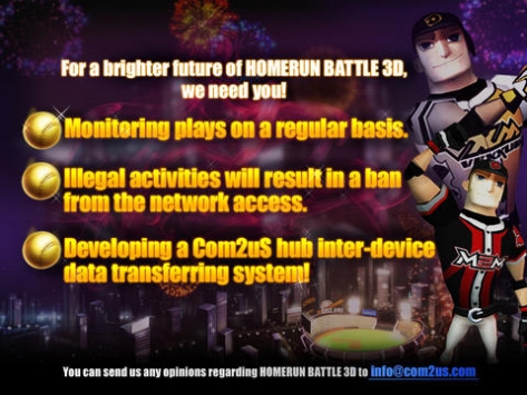 棒球英豪HD HOMERUN BATTLE 3D for iPad v3.1.5