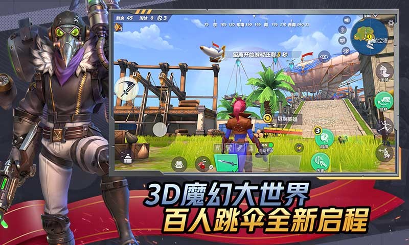 孤岛先锋S4赛季 2020-06-16 12:59