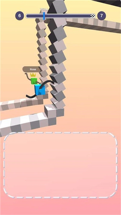 画线飞毛腿游戏截图1