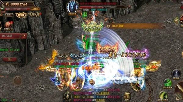 火龙传奇专业打金服