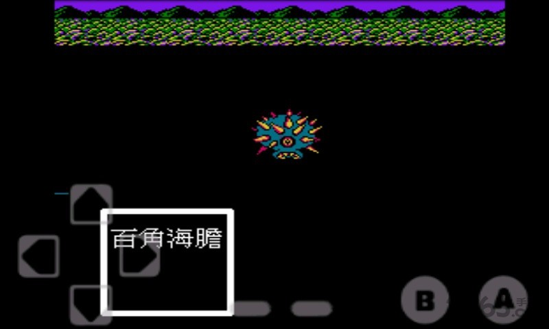 fc封神榜中文版  v2.0