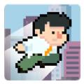降落伞先生