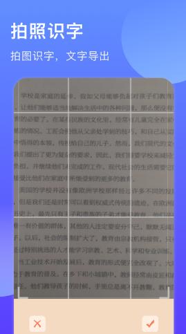 阅读笔记.png