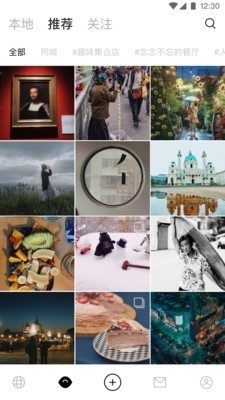 Pott 2020-08-25 15:33