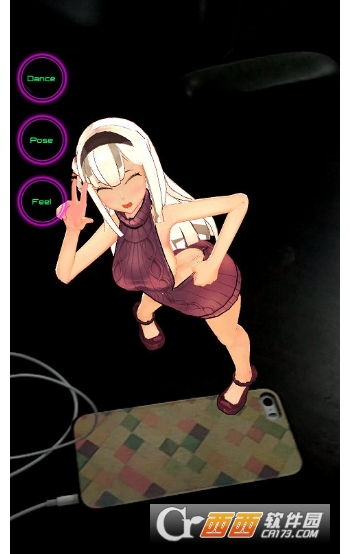 Eri Chan 3D AR