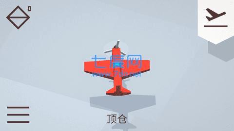 决战天际