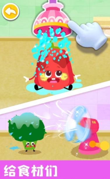 宝宝美食帮帮忙手游  v9.68.00.01