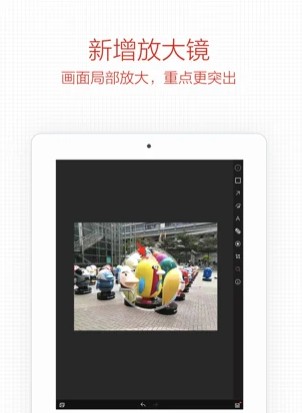 小Q画笔.jpg