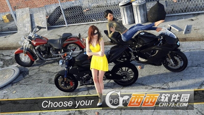 极速英雄摩托手游 v1.0 安卓版