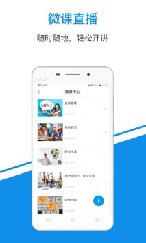 一点知识 v2.0.5
