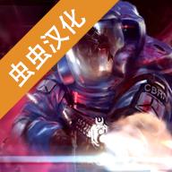 战术应变手机版