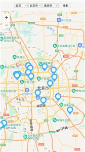 快闪充电桩截图1