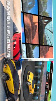 超级迷你飞车 v3.0.5