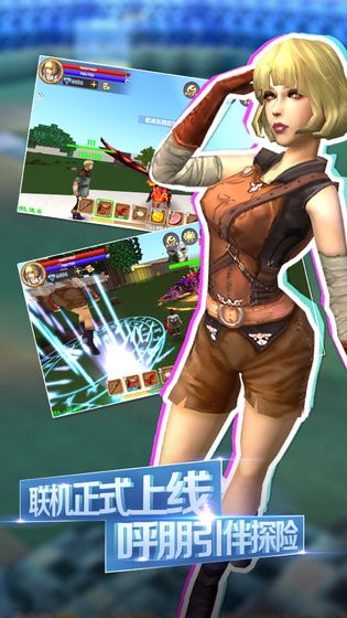 被尘封的故事兑换码大全2020最强宠版  v4.2.2