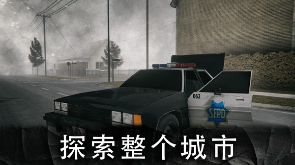 死亡公园2 手游截图0