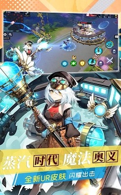 300大作战雏蜂联动 v3.57.1