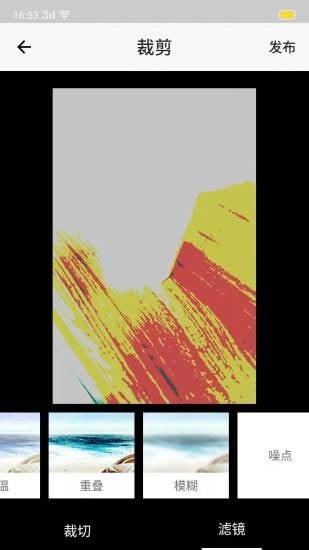 乐豆视频助手App下载官方版  v5.4.1