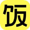 懒人饭菜