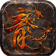 六道传说神途黑森林