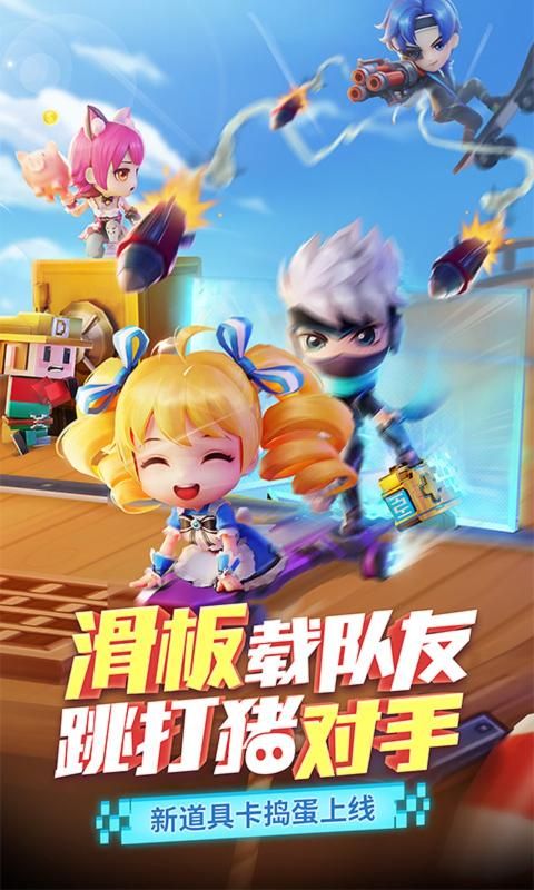 逃跑吧少年谢尔德版.jpg