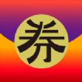 薅开心App安卓版 