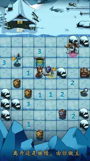 穿越雷区安卓官方版游戏预约地址  v5.5.3