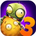 植物大战僵尸3最新版免费钻石版0阳光无冷却下载中文版 