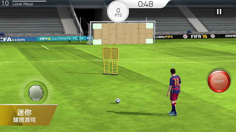 FIFA