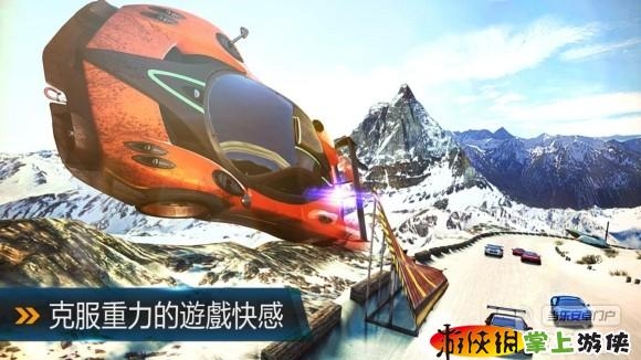狂野飙车8：极速凌云 修改版(含数据包) Asphalt 8: Airborne v1.4.0l v3.1.5