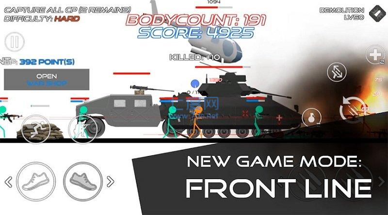 火柴人战争赤色突袭