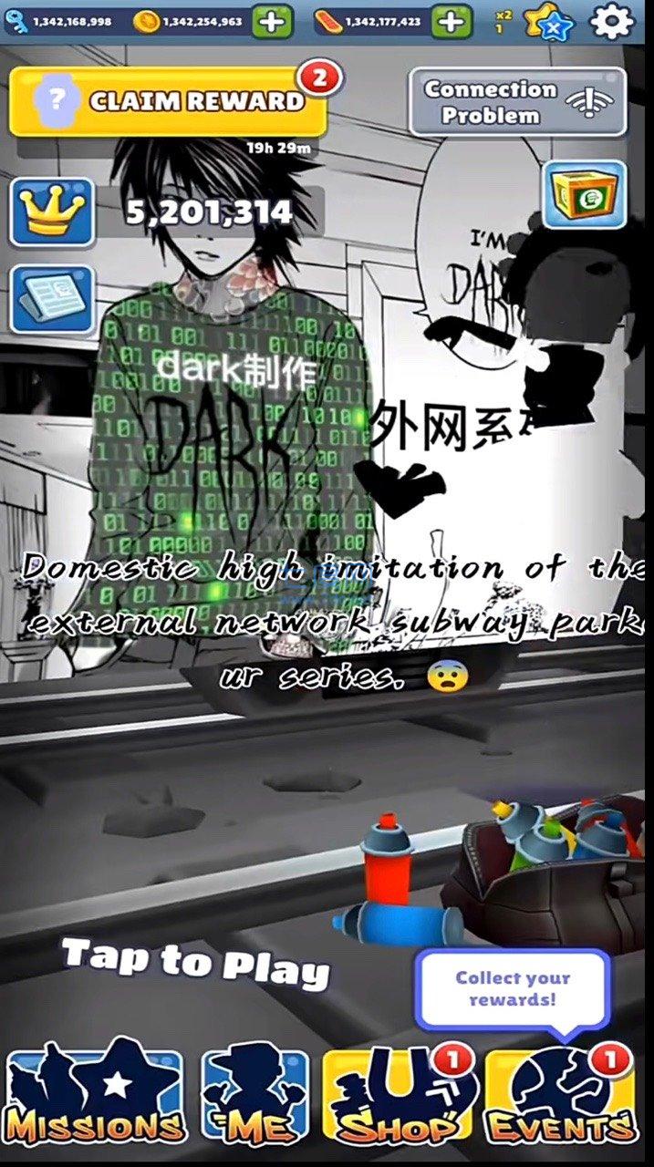 地铁跑酷dark制作版本截图2