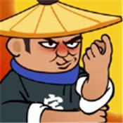 我耍剑特牛手游