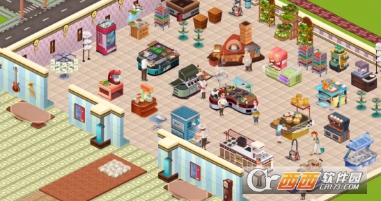 明星厨师2020最新版中文版最新截图1