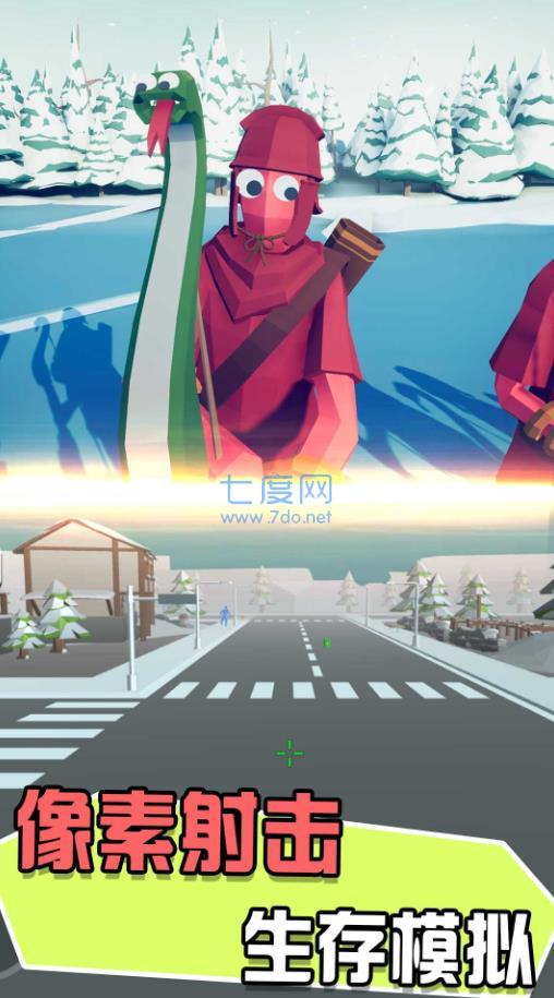 我在荒岛当野人截图0