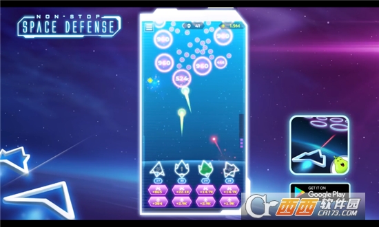 太空防御堡垒 1.1.0 安卓版