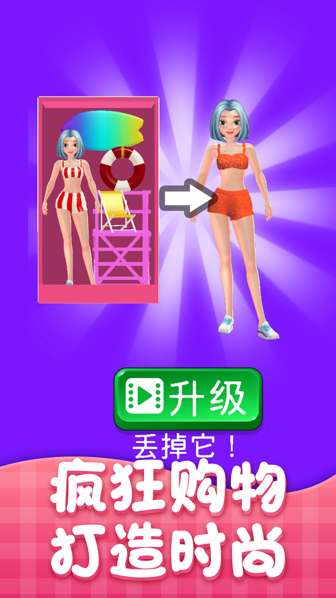 公主我最美.jpg