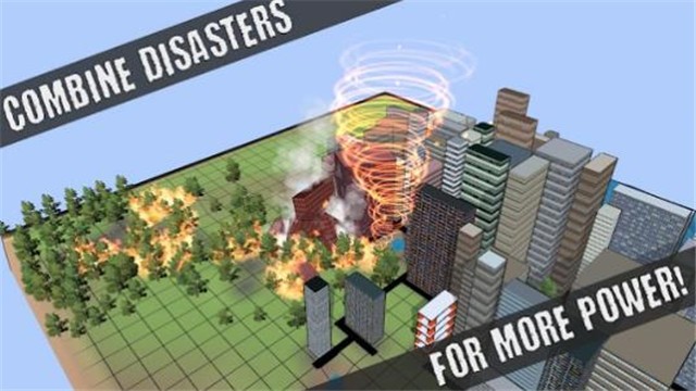 非自然灾害 2024-06-25 15:08