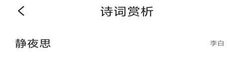 答案帮帮搜